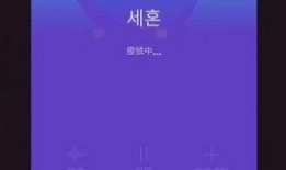 韩文娱乐爆料视频,最新爆料视频大揭秘