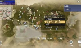 妄想山海最新爆料7万年,妄想山海最新爆料揭秘